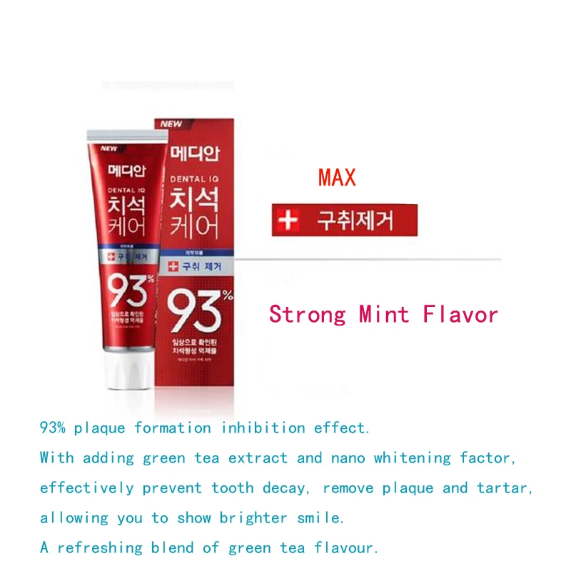 Pasta gigi perawatan gigi 93%  - Teeth Whitening In Korea ulasan dan harga